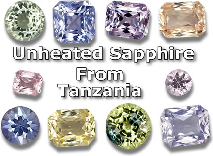 来自坦桑尼亚的未加热蓝宝石