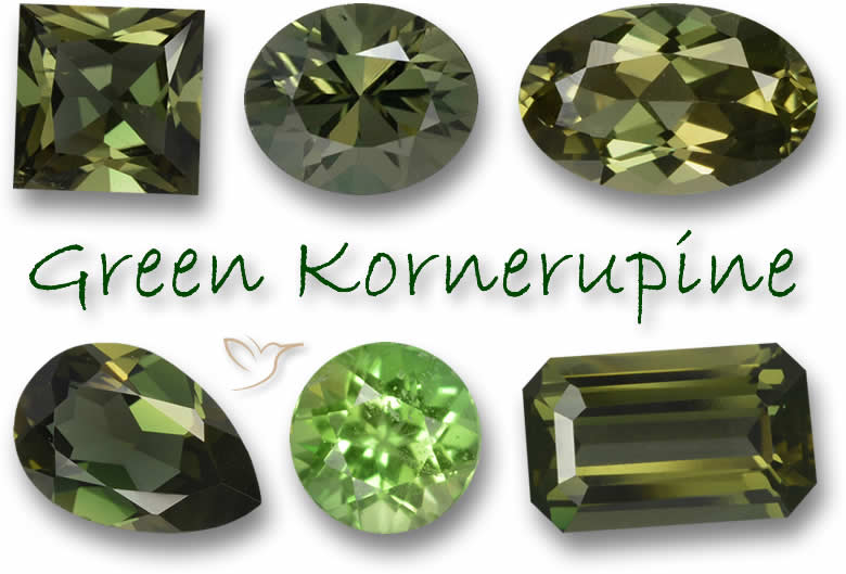 选购 Kornerupine 宝石