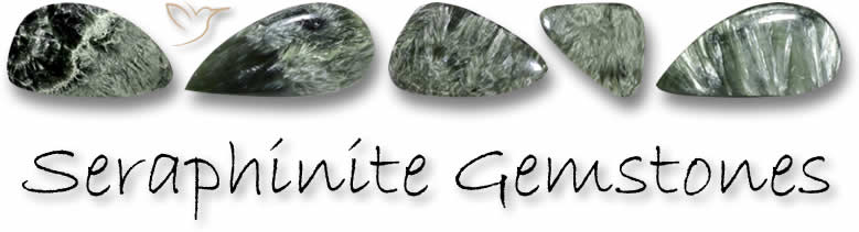 选购 Seraphinite 宝石