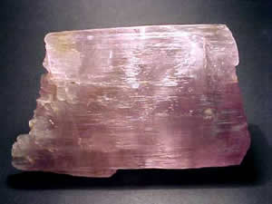 紫锂辉石水晶