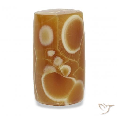 17.70克拉天然玛瑙，花式切割，不透明