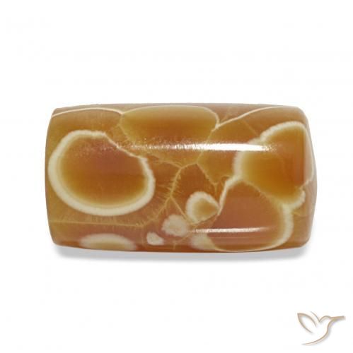 17.70克拉天然玛瑙，花式切割，不透明