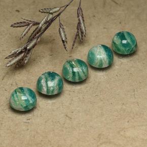 4.65克拉天然天河石，圆形切割，不透明