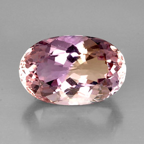 16.55克拉天然双色紫黄晶，椭圆形切割，20.8×13.6毫米，VVS