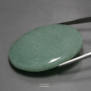 61.96克拉天然砂金石，椭圆形切割，不透明