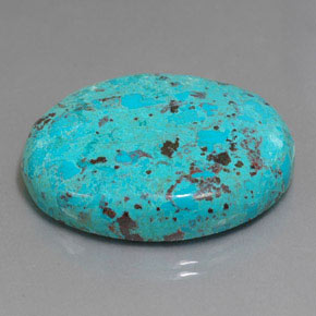 46.34克拉天然蓝铜矿，椭圆形切割，不透明