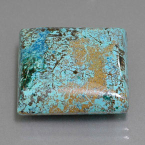 18.13克拉天然蓝铜矿，方形，18.9×18.5毫米，不透明