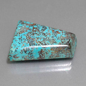 13.18克拉天然蓝铜矿，异形，不透明