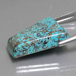 13.18克拉天然蓝铜矿，异形，不透明