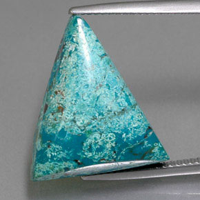 14.55克拉天然蓝铜矿，胖三角形，不透明