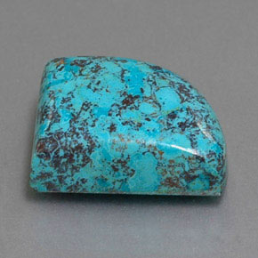 9.02克拉天然蓝铜矿，异形，不透明