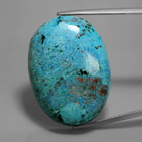 48.69克拉天然蓝铜矿，椭圆形切割，32.8×24.1毫米，不透明