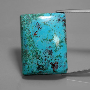 46.93克拉天然蓝铜矿，狭长方形，不透明