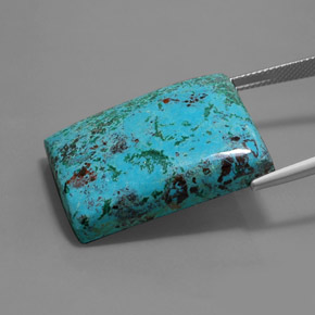 46.93克拉天然蓝铜矿，狭长方形，不透明