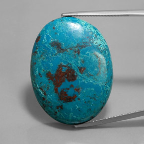 43.19克拉天然蓝铜矿，椭圆形切割，不透明
