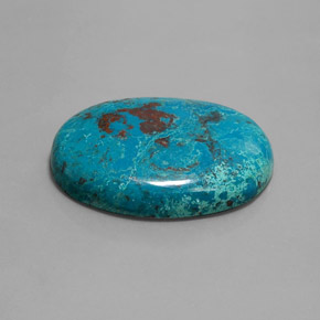 43.19克拉天然蓝铜矿，椭圆形切割，不透明