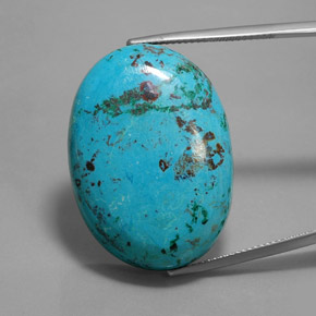 41.17克拉天然蓝铜矿，椭圆形切割，不透明