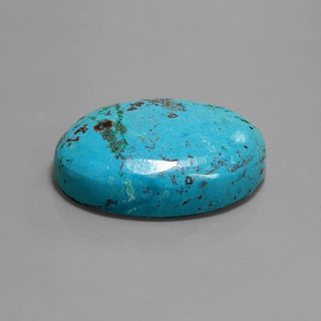 41.17克拉天然蓝铜矿，椭圆形切割，不透明