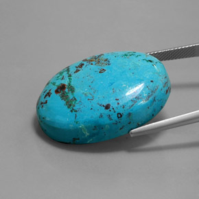 41.17克拉天然蓝铜矿，椭圆形切割，不透明