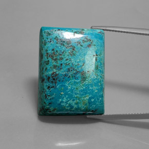 40.92克拉天然蓝铜矿，狭长方形，不透明