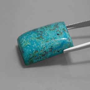 40.92克拉天然蓝铜矿，狭长方形，不透明