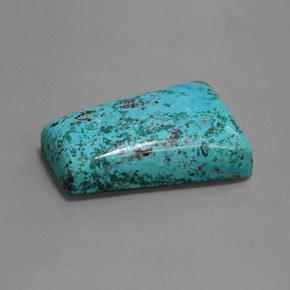 37.80克拉天然蓝铜矿，长方形切工，30.7×20.5毫米，不透明