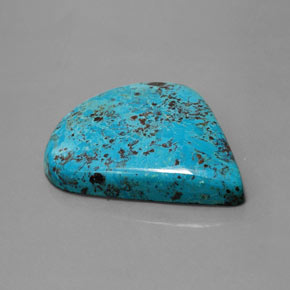 36.64克拉天然蓝铜矿，梨形，不透明
