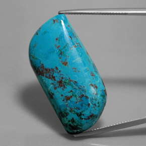 32.39克拉天然蓝铜矿，异形，不透明