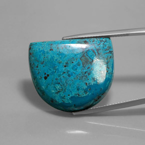 29.51克拉天然蓝铜矿，异形，不透明