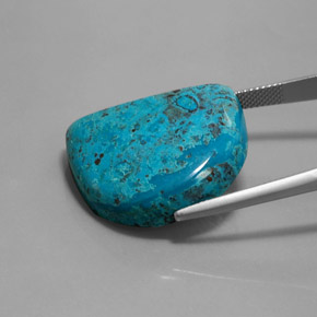 29.51克拉天然蓝铜矿，异形，不透明