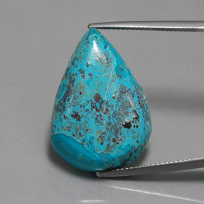 17.80克拉天然蓝铜矿，梨形，不透明