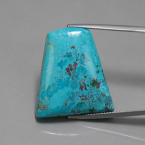 29.96克拉天然蓝铜矿，异形，不透明