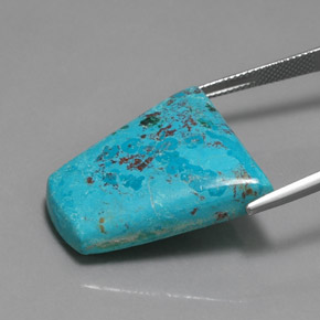 29.96克拉天然蓝铜矿，异形，不透明