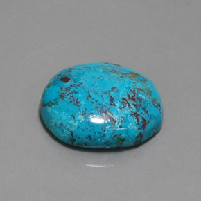 19.59克拉天然蓝铜矿，椭圆形切割，不透明