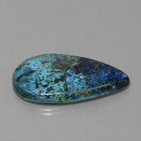 40.30克拉天然蓝铜矿，梨形，38.5×23.2毫米，不透明