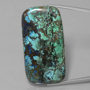 76.94克拉天然蓝铜矿，垫形剪裁，不透明