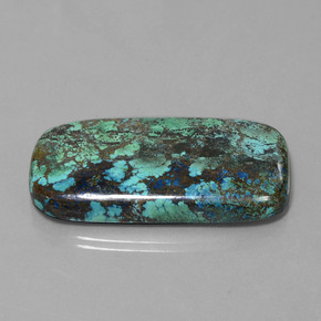 76.94克拉天然蓝铜矿，垫形剪裁，不透明