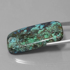 76.94克拉天然蓝铜矿，垫形剪裁，不透明