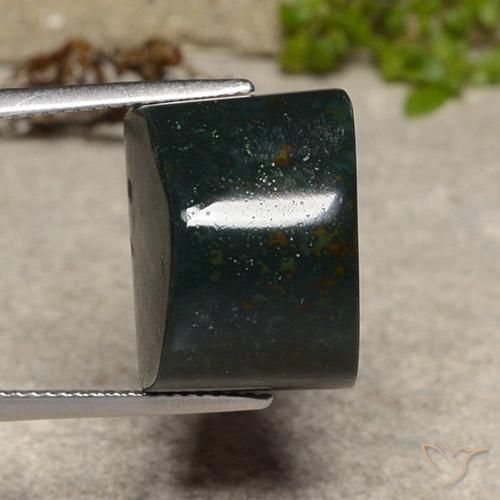 22.60ct 天然 深绿色 鸡血石, 狭长方形, 不透明