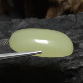 50.49克拉天然方解石，垫形剪裁，半透明