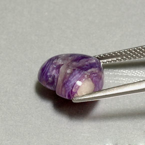 4.46克拉天然紫龙晶，心形，不透明