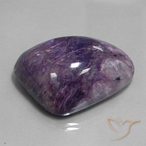 91.73克拉天然紫龙晶，花式切割，不透明
