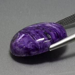 19.17克拉天然紫龙晶，椭圆形切割，不透明