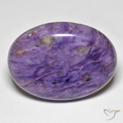 41.77ct 天然 天鹅绒紫紫 硅藻土, 椭圆形, 不透明