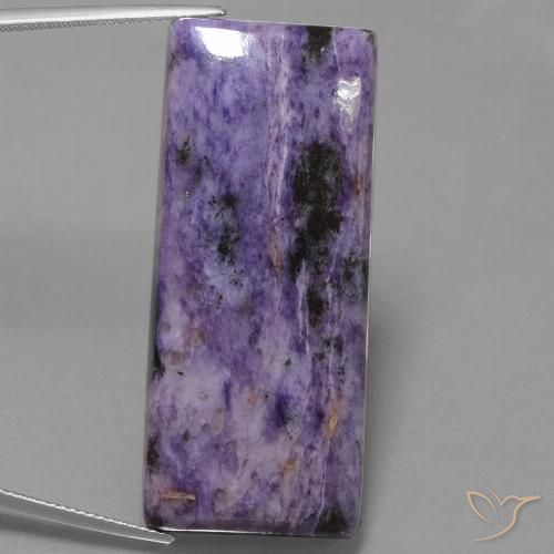 58.04ct 天然 深紫罗兰色 硅藻土, 狭长方形, 不透明