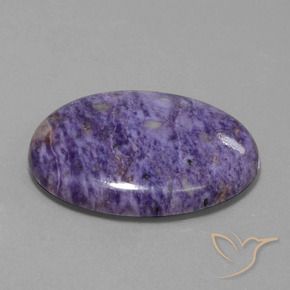 42.80克拉天然紫龙晶，椭圆形，不透明