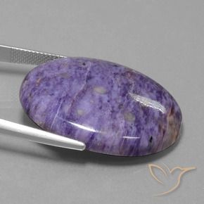 42.80克拉天然紫龙晶，椭圆形，不透明