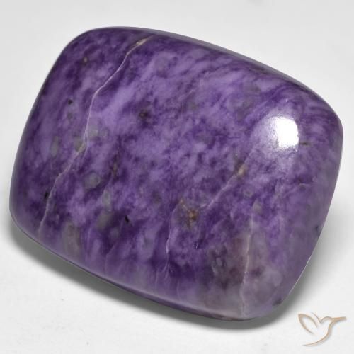 45.47克拉天然紫龙晶，软垫，不透明