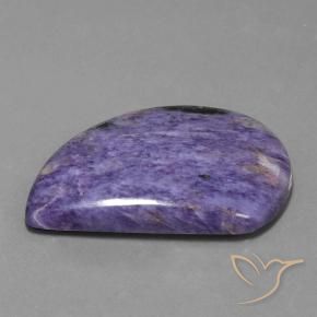 53.78克拉天然紫龙晶，花式切割，不透明