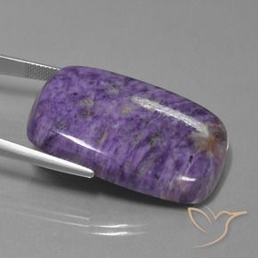 63.74克拉天然紫龙晶，软垫，不透明